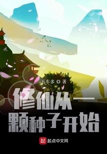 天气气节2017年8月