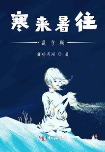 天气热小伙坐车图片