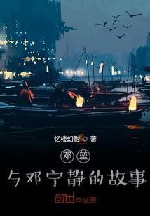 芝加哥三月天气