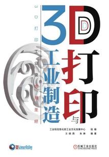 三亚和海口夏天气温对比