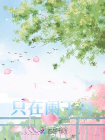 天气热如何染发