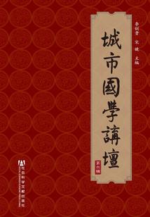 天气冷想吃图片大全