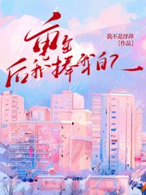 浓雾天气怎么出门
