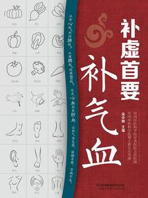 天气有风什么症状