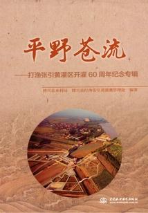 今天出门天气怎么样