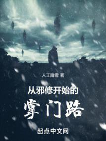 天气热感到双腿发胀