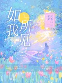 随刻天气