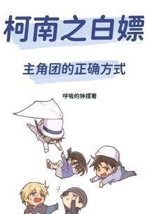 冲绳天气3月份天气