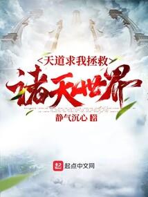 天气冷暖脚贴