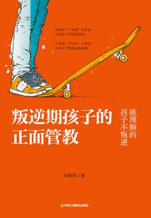 武汉七天天气