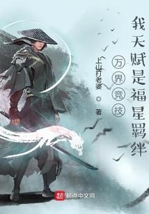 一起看日出和日落天气