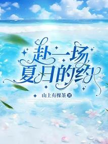天气透于肺