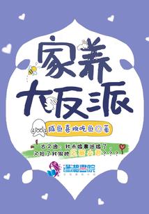 天气很暖为什么