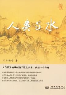 天气不好对农民