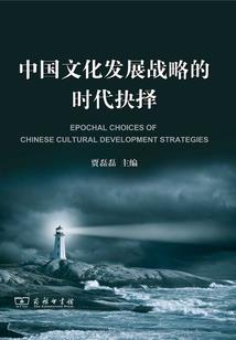 缤纷天气游戏怎么玩