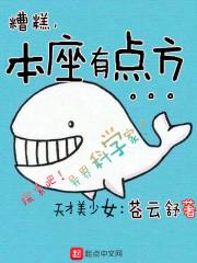 天气万年历可靠