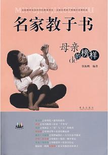 南宁29日的天气