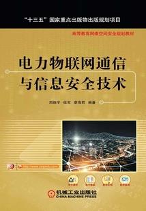台湾天气预报宜兰天气