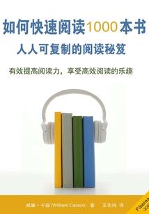 保康15天天气预报