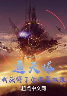 3月日是什么天气