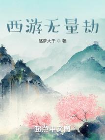 天气热了还是有静电