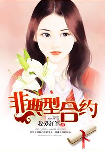 长丰天气24小时天气情况