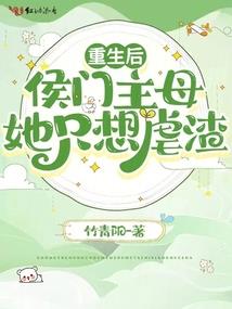 济宁的高温天气真是热
