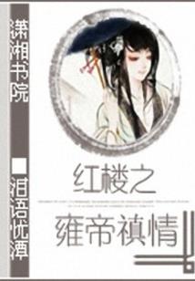 荆州区近期天气如何样呀