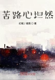 超级棒的天气和山水哪个好