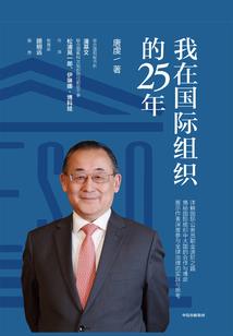庄河近一个月天气预报