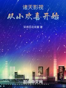 怎么天气冷就不瘦了呢