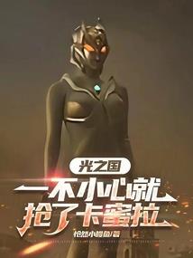 塔儿湾天气热吗