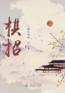 河南南阳前天的天气情况