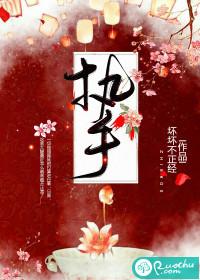 天气冷就胸肋骨痛