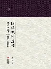 旅行天气不好去哪