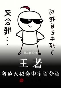 孕妇天气热了起疙瘩