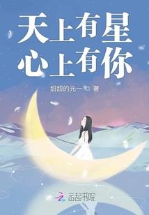 耒阳春节天气情况