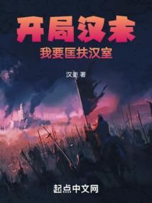 天气潮湿和热日语