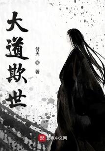 8月19日交城天气如何