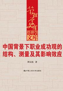 汉源天气预报文案