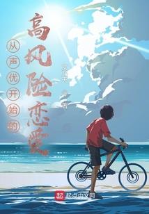 什么是寒流天气