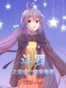 冬天天气冷身上出汗