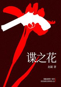 即时天气怎么定不了位