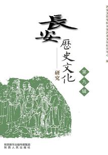 什么朗什么清天气