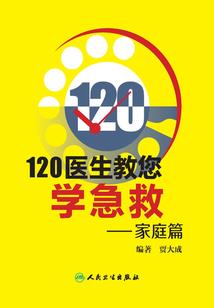 五一洛阳天气如何