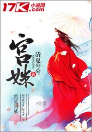 最近三天宝鸡天气如何