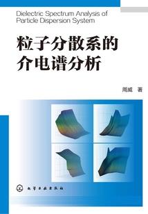 渭南地区未来十五天天气