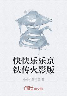 面临的什么天气