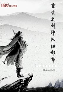 11月的威海天气如何