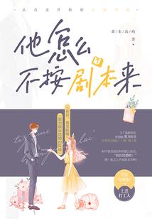 天气冷如何刺激鱼开口